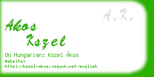 akos kszel business card